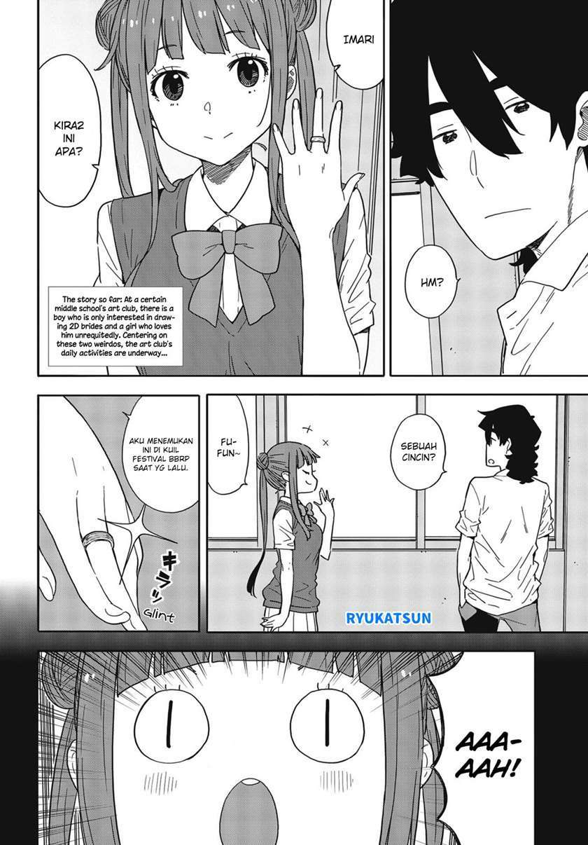 Kono Bijutsubu ni wa Mondai ga Aru! Chapter 84 - halaman 3