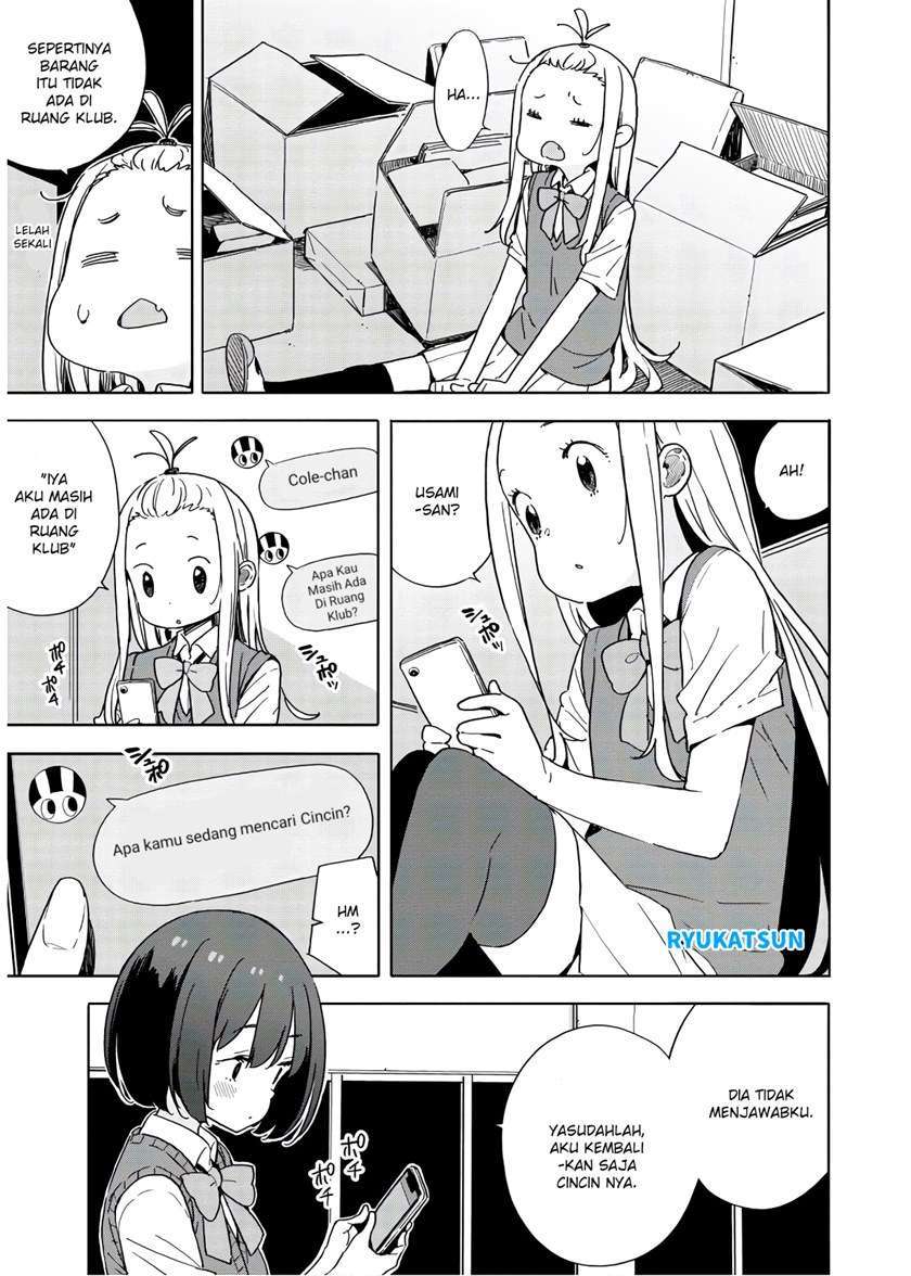 Kono Bijutsubu ni wa Mondai ga Aru! Chapter 85 - halaman 12