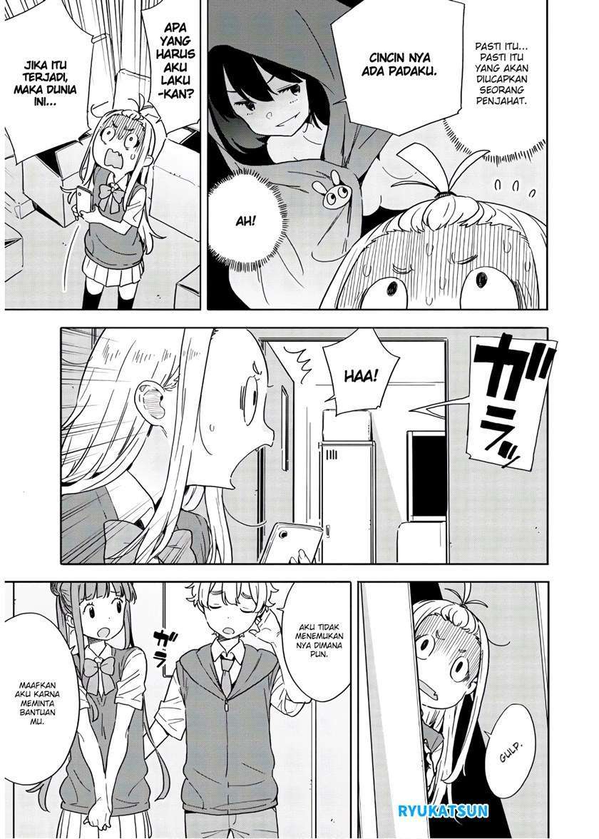 Kono Bijutsubu ni wa Mondai ga Aru! Chapter 85 - halaman 16
