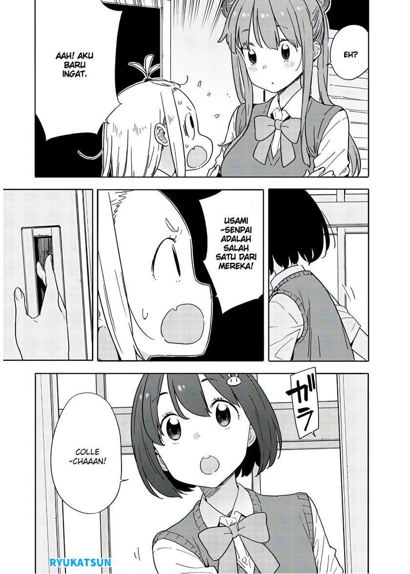 Kono Bijutsubu ni wa Mondai ga Aru! Chapter 85 - halaman 18