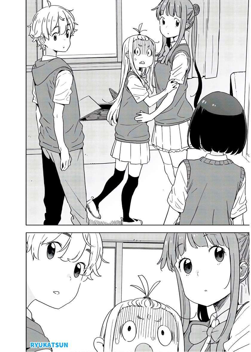 Kono Bijutsubu ni wa Mondai ga Aru! Chapter 85 - halaman 19