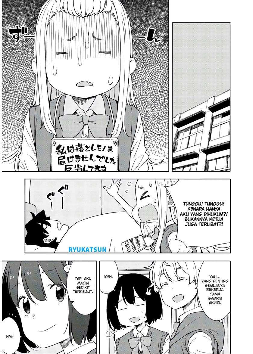 Kono Bijutsubu ni wa Mondai ga Aru! Chapter 85 - halaman 24