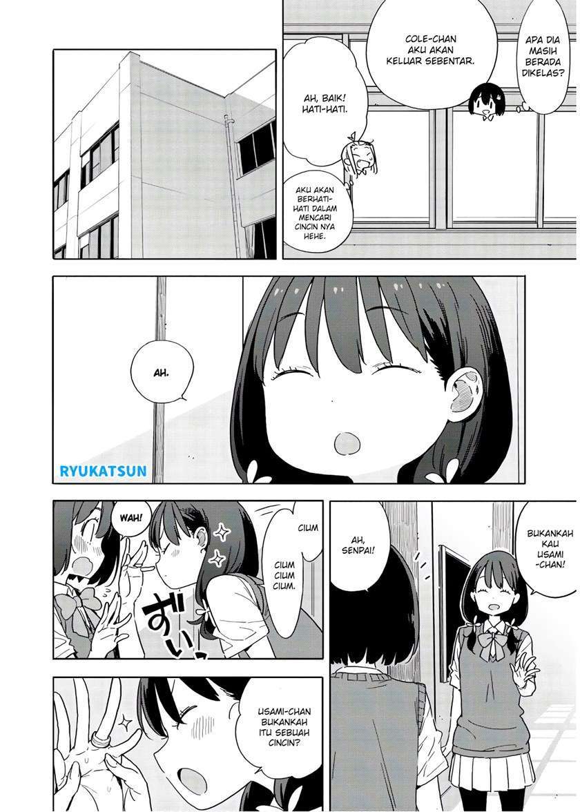 Kono Bijutsubu ni wa Mondai ga Aru! Chapter 85 - halaman 5