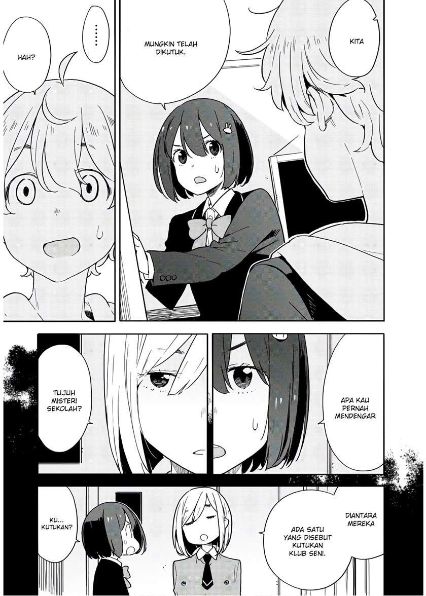 Kono Bijutsubu ni wa Mondai ga Aru! Chapter 86 - halaman 11