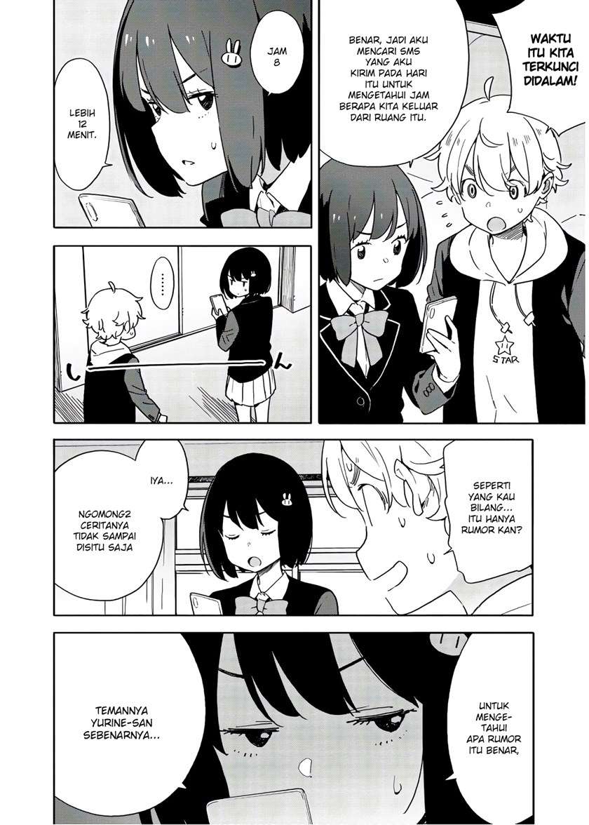 Kono Bijutsubu ni wa Mondai ga Aru! Chapter 86 - halaman 14