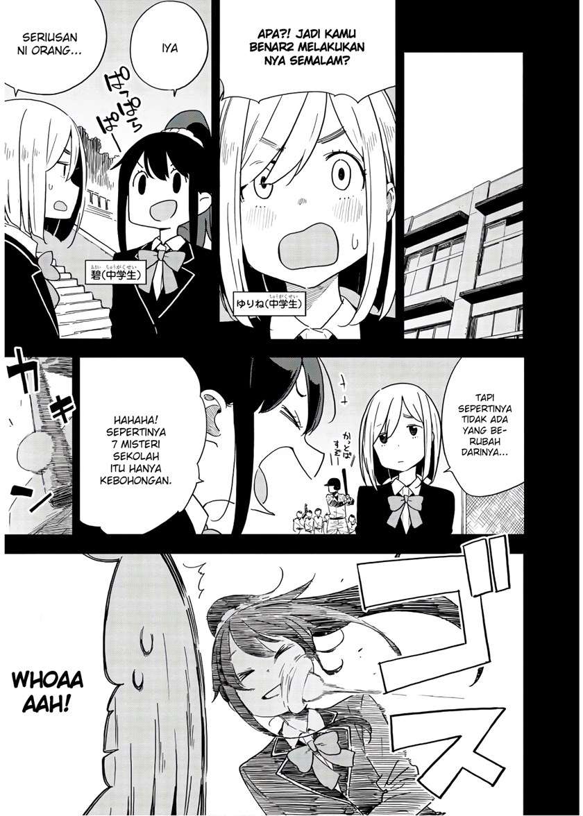 Kono Bijutsubu ni wa Mondai ga Aru! Chapter 86 - halaman 15