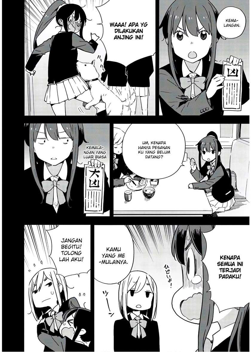 Kono Bijutsubu ni wa Mondai ga Aru! Chapter 86 - halaman 16