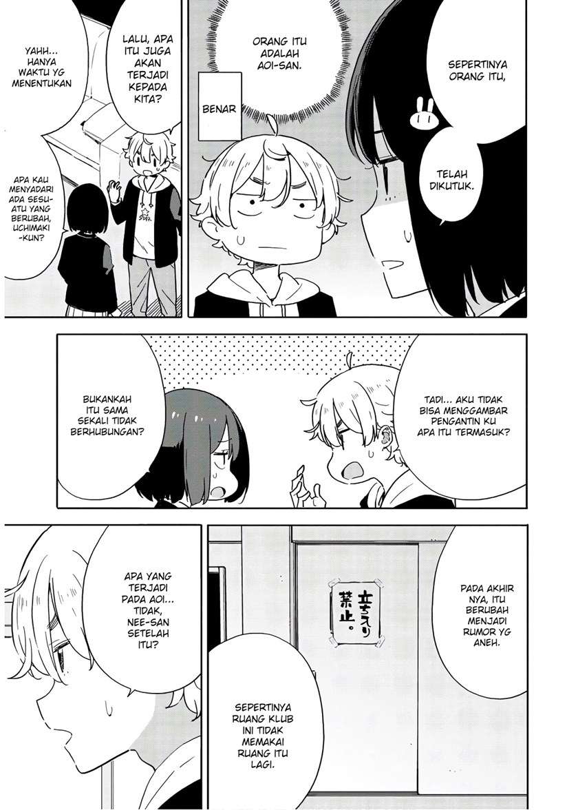 Kono Bijutsubu ni wa Mondai ga Aru! Chapter 86 - halaman 17