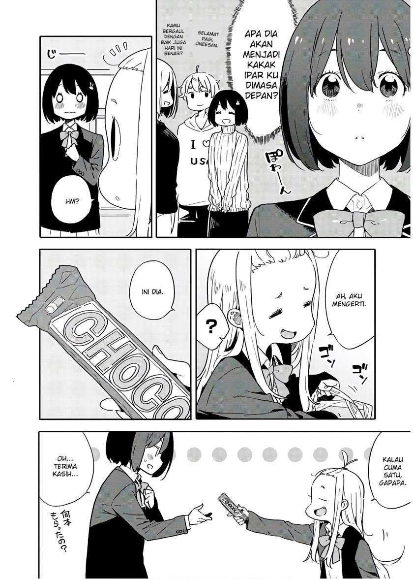 Kono Bijutsubu ni wa Mondai ga Aru! Chapter 86 - halaman 4