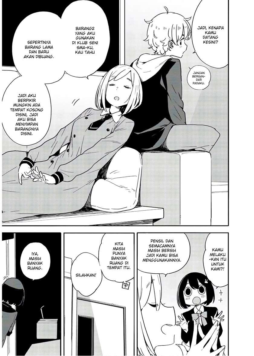 Kono Bijutsubu ni wa Mondai ga Aru! Chapter 86 - halaman 5