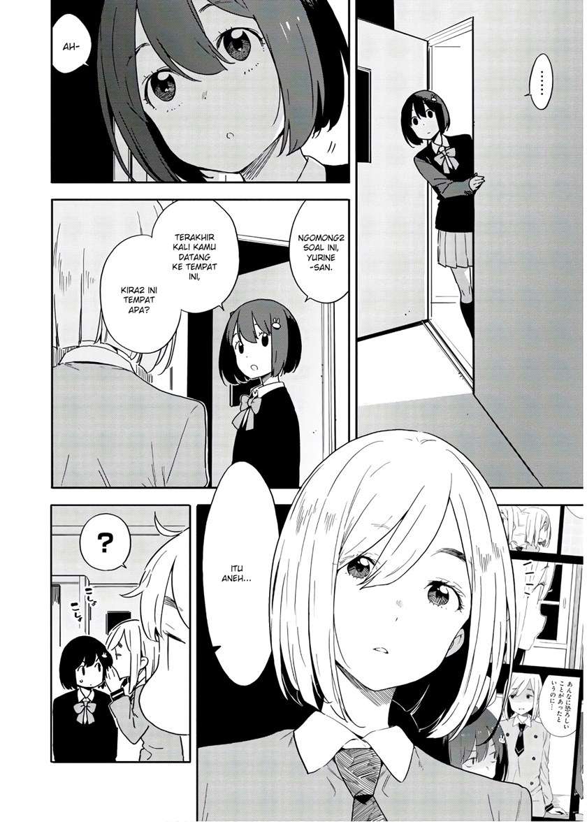 Kono Bijutsubu ni wa Mondai ga Aru! Chapter 86 - halaman 6