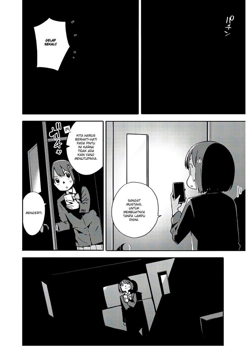 Kono Bijutsubu ni wa Mondai ga Aru! Chapter 87 - halaman 11