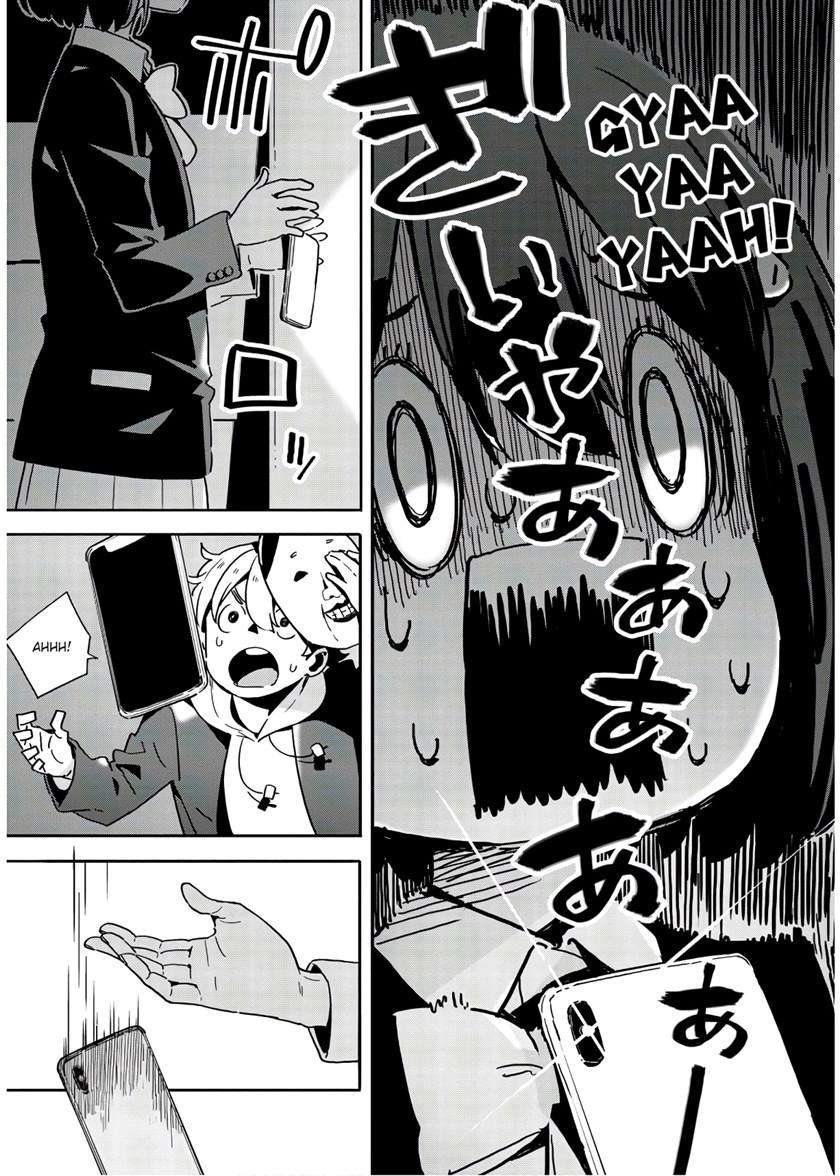 Kono Bijutsubu ni wa Mondai ga Aru! Chapter 87 - halaman 14