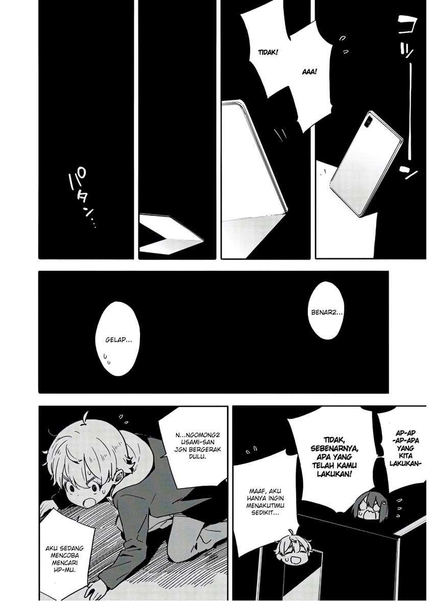 Kono Bijutsubu ni wa Mondai ga Aru! Chapter 87 - halaman 15