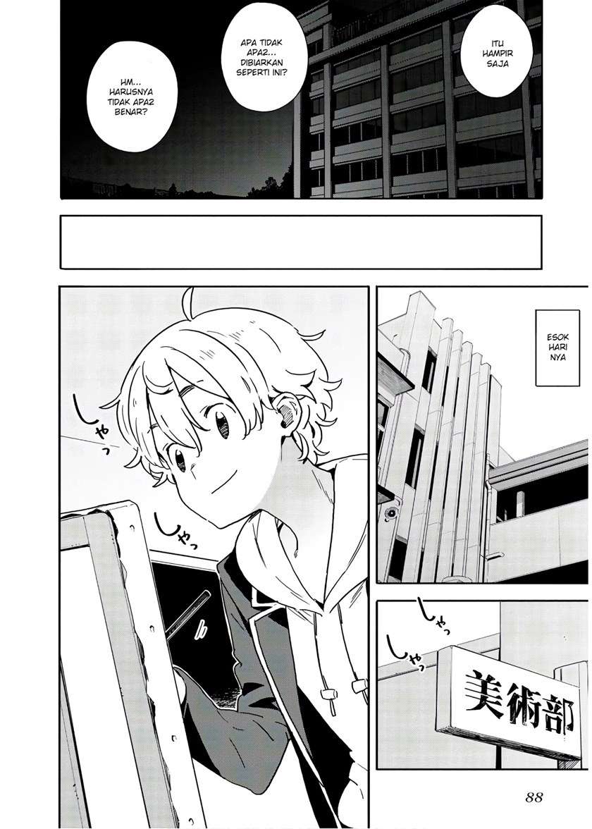 Kono Bijutsubu ni wa Mondai ga Aru! Chapter 87 - halaman 21