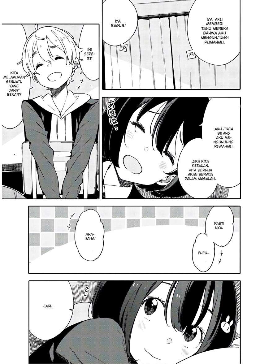 Kono Bijutsubu ni wa Mondai ga Aru! Chapter 87 - halaman 4