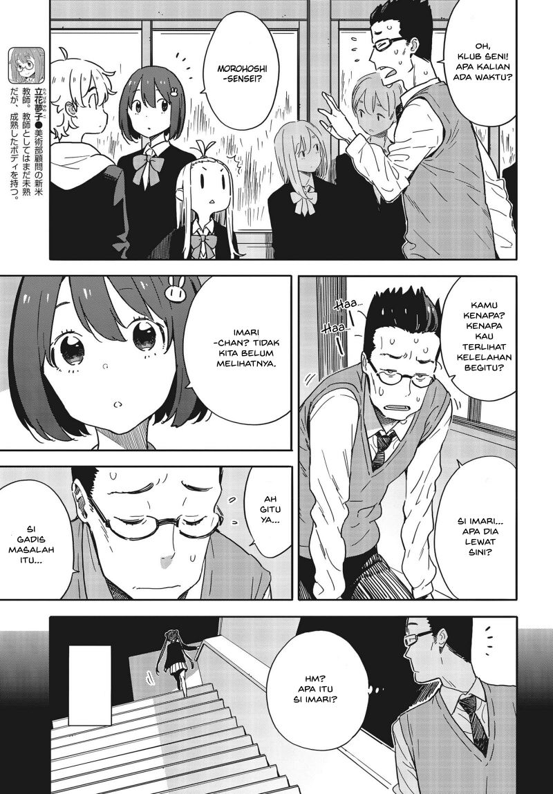 Kono Bijutsubu ni wa Mondai ga Aru! Chapter 88 - halaman 10