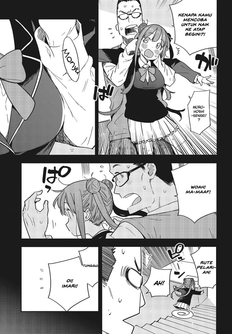 Kono Bijutsubu ni wa Mondai ga Aru! Chapter 88 - halaman 12