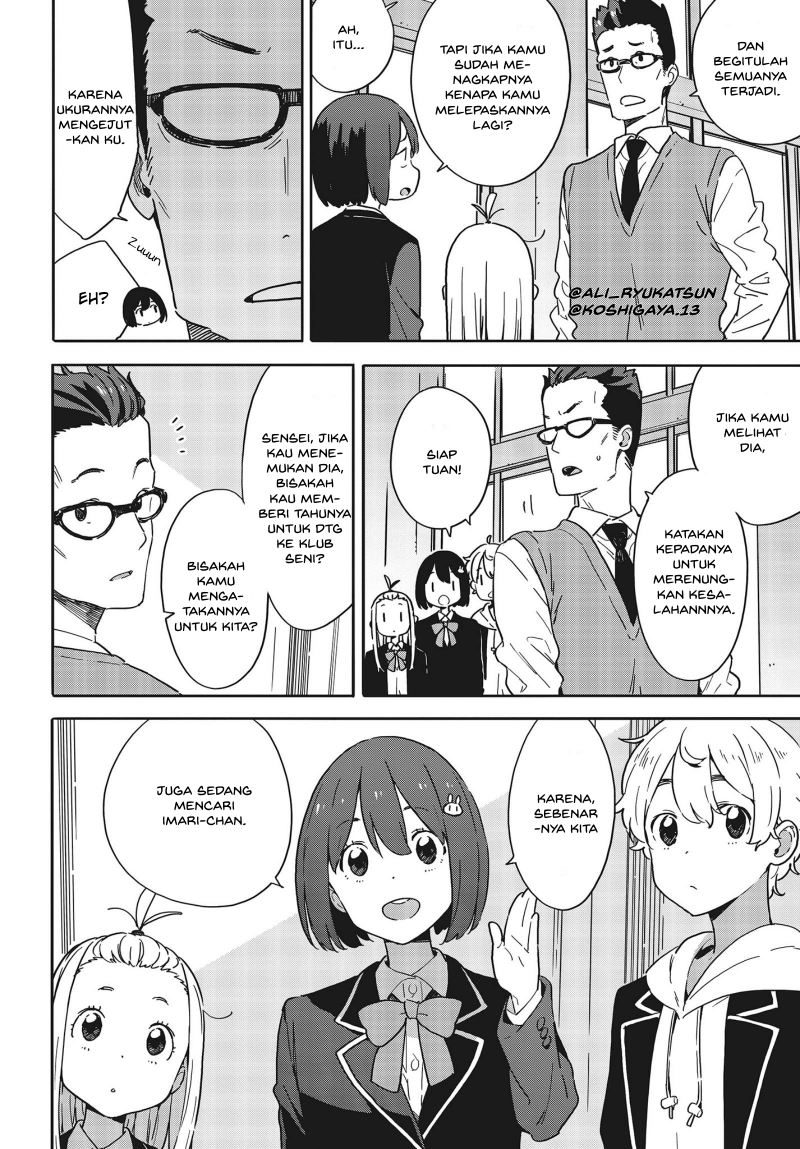 Kono Bijutsubu ni wa Mondai ga Aru! Chapter 88 - halaman 13