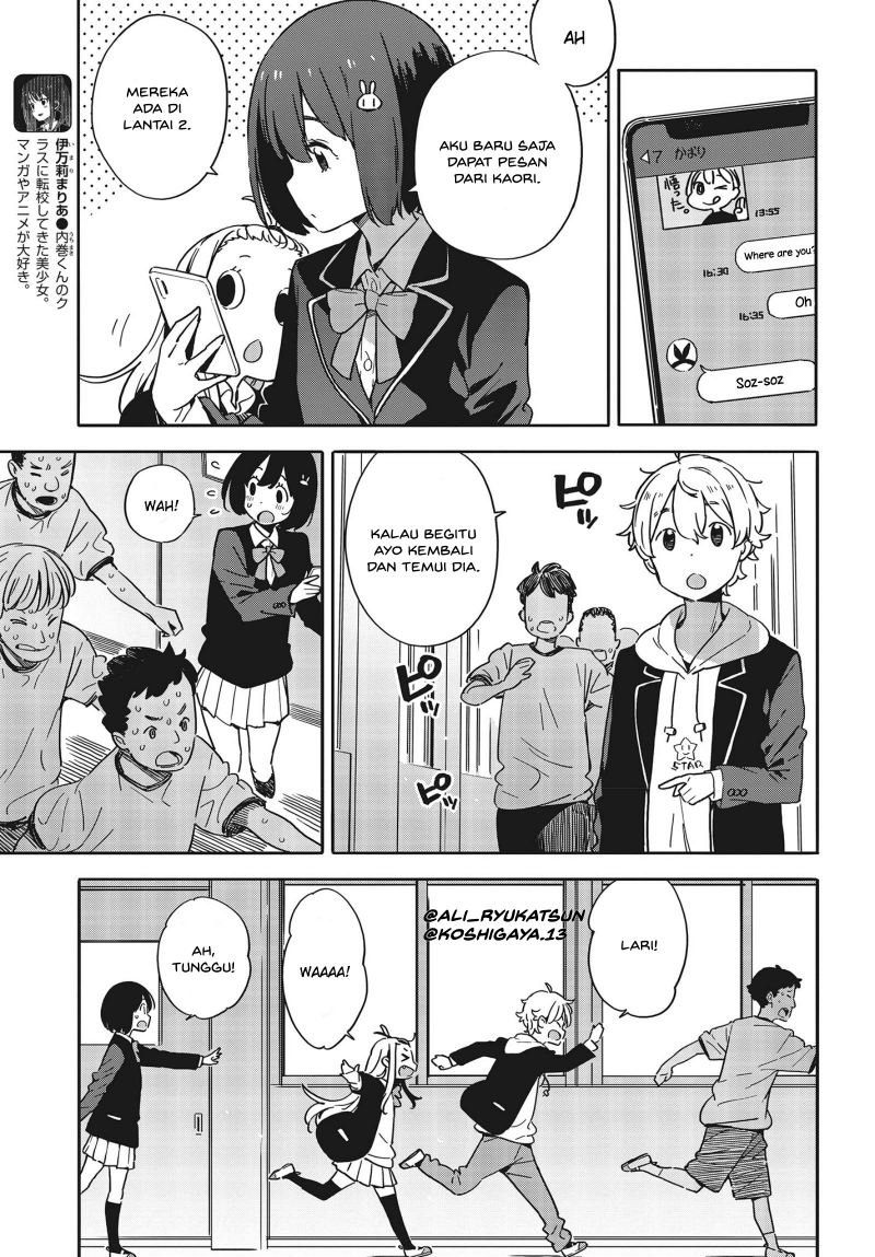 Kono Bijutsubu ni wa Mondai ga Aru! Chapter 88 - halaman 14