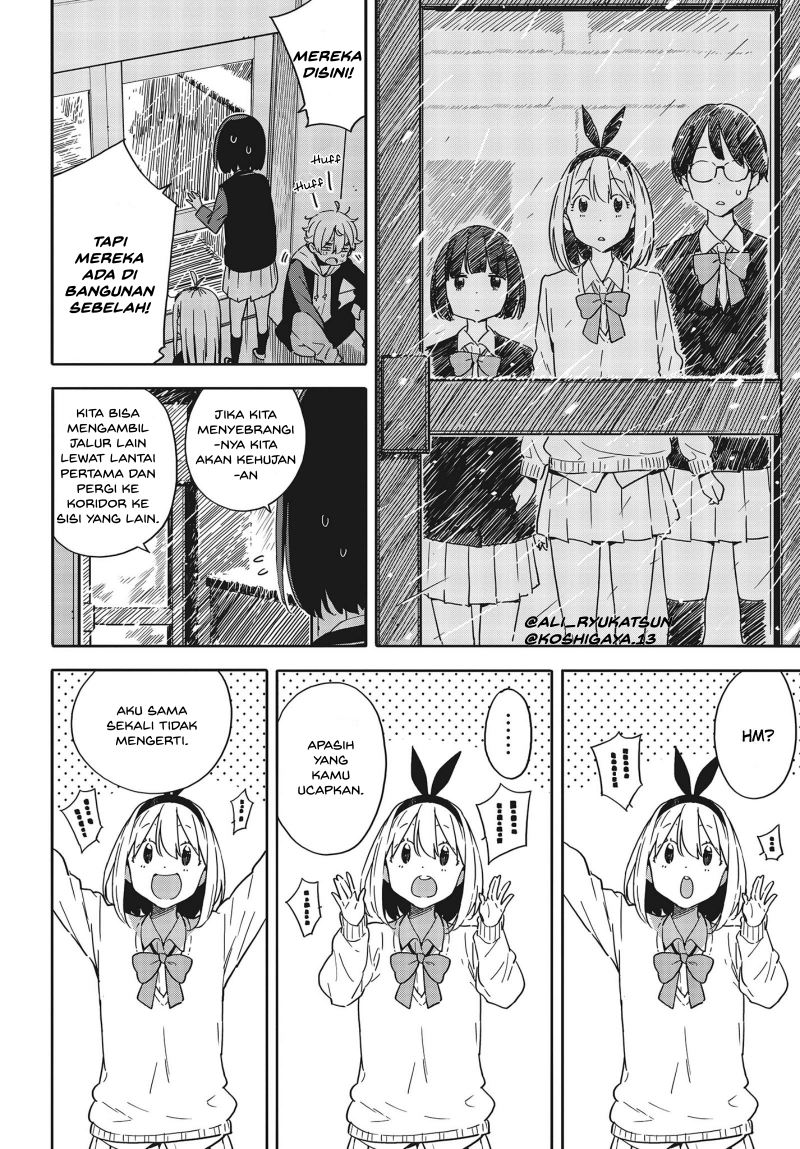 Kono Bijutsubu ni wa Mondai ga Aru! Chapter 88 - halaman 15