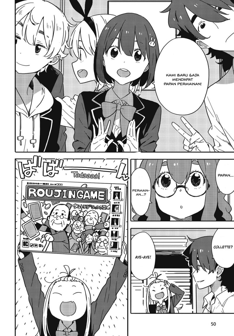 Kono Bijutsubu ni wa Mondai ga Aru! Chapter 88 - halaman 21