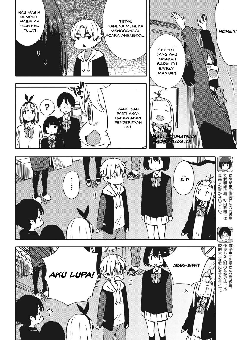 Kono Bijutsubu ni wa Mondai ga Aru! Chapter 88 - halaman 23