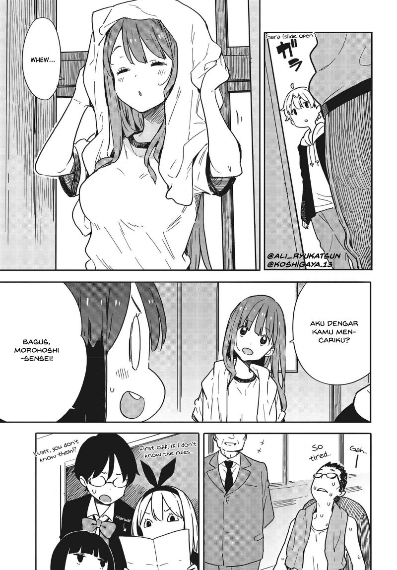 Kono Bijutsubu ni wa Mondai ga Aru! Chapter 88 - halaman 24