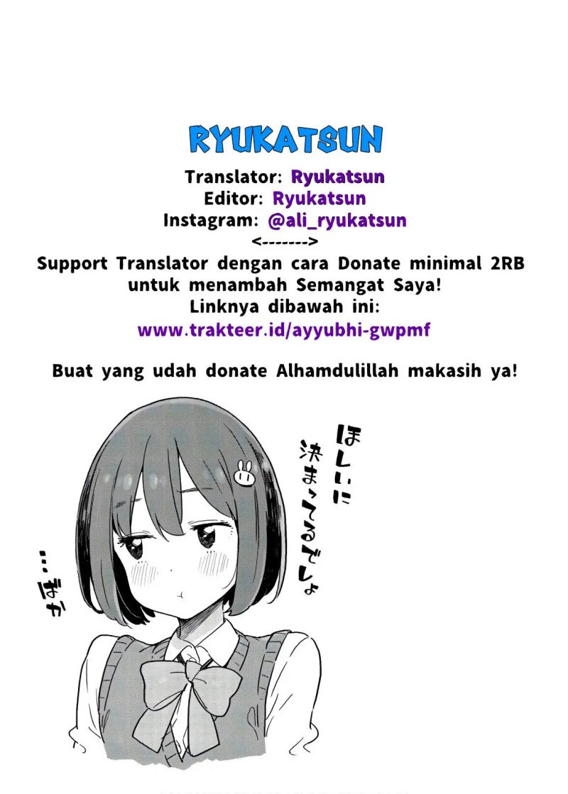 Kono Bijutsubu ni wa Mondai ga Aru! Chapter 88 - halaman 26