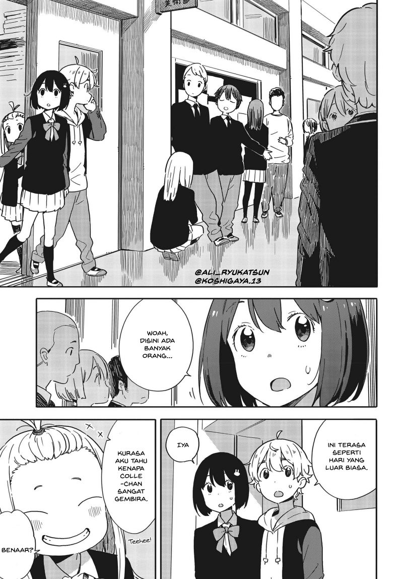 Kono Bijutsubu ni wa Mondai ga Aru! Chapter 88 - halaman 8