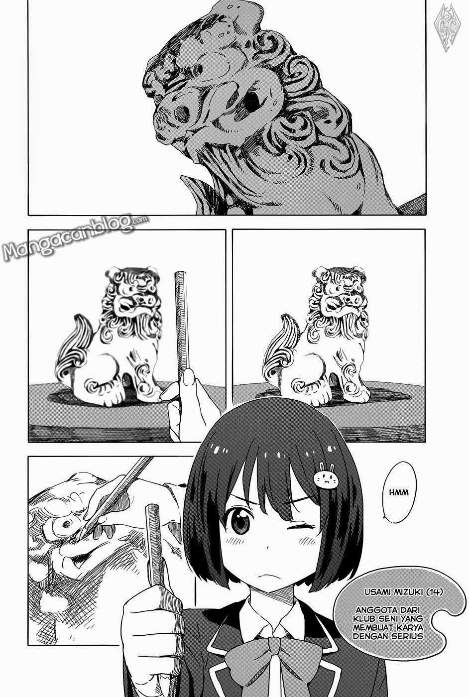 Kono Bijutsubu ni wa Mondai ga Aru! Chapter 9 - halaman 3