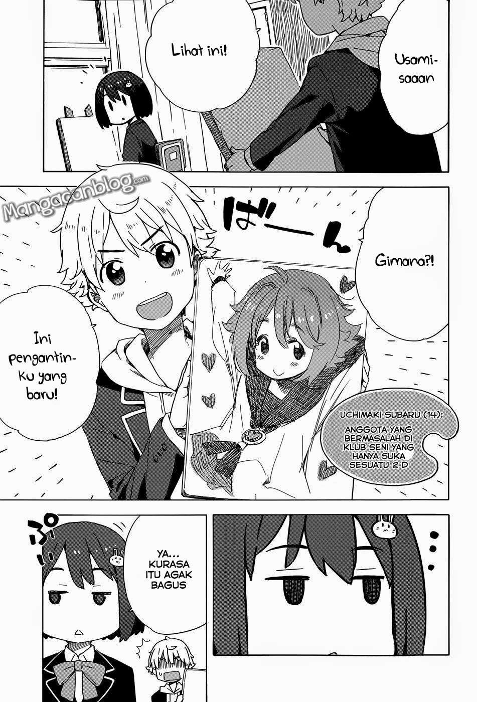 Kono Bijutsubu ni wa Mondai ga Aru! Chapter 9 - halaman 4
