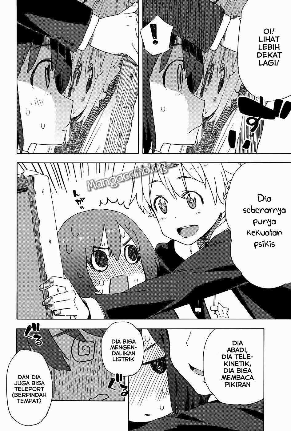 Kono Bijutsubu ni wa Mondai ga Aru! Chapter 9 - halaman 5