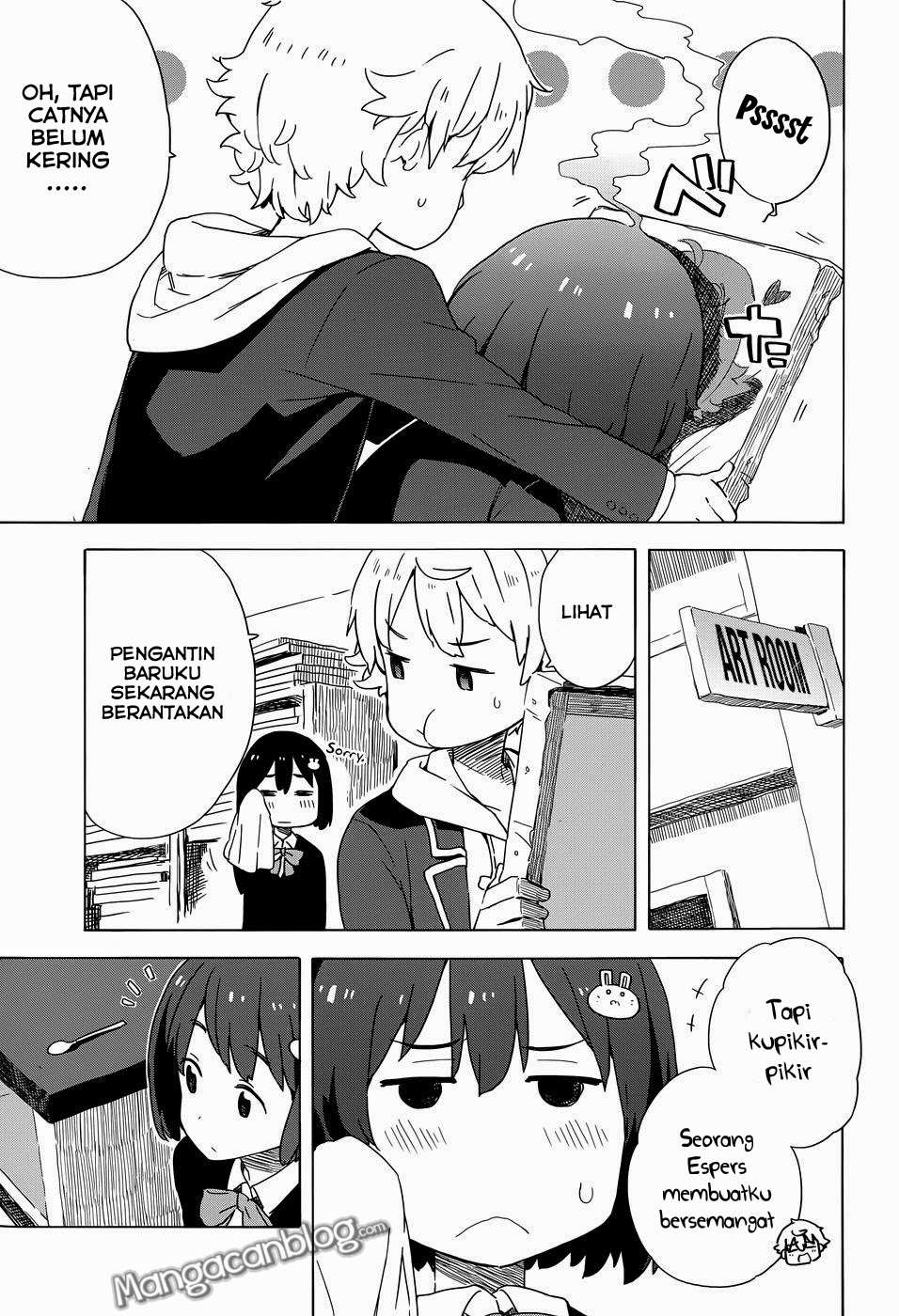 Kono Bijutsubu ni wa Mondai ga Aru! Chapter 9 - halaman 6