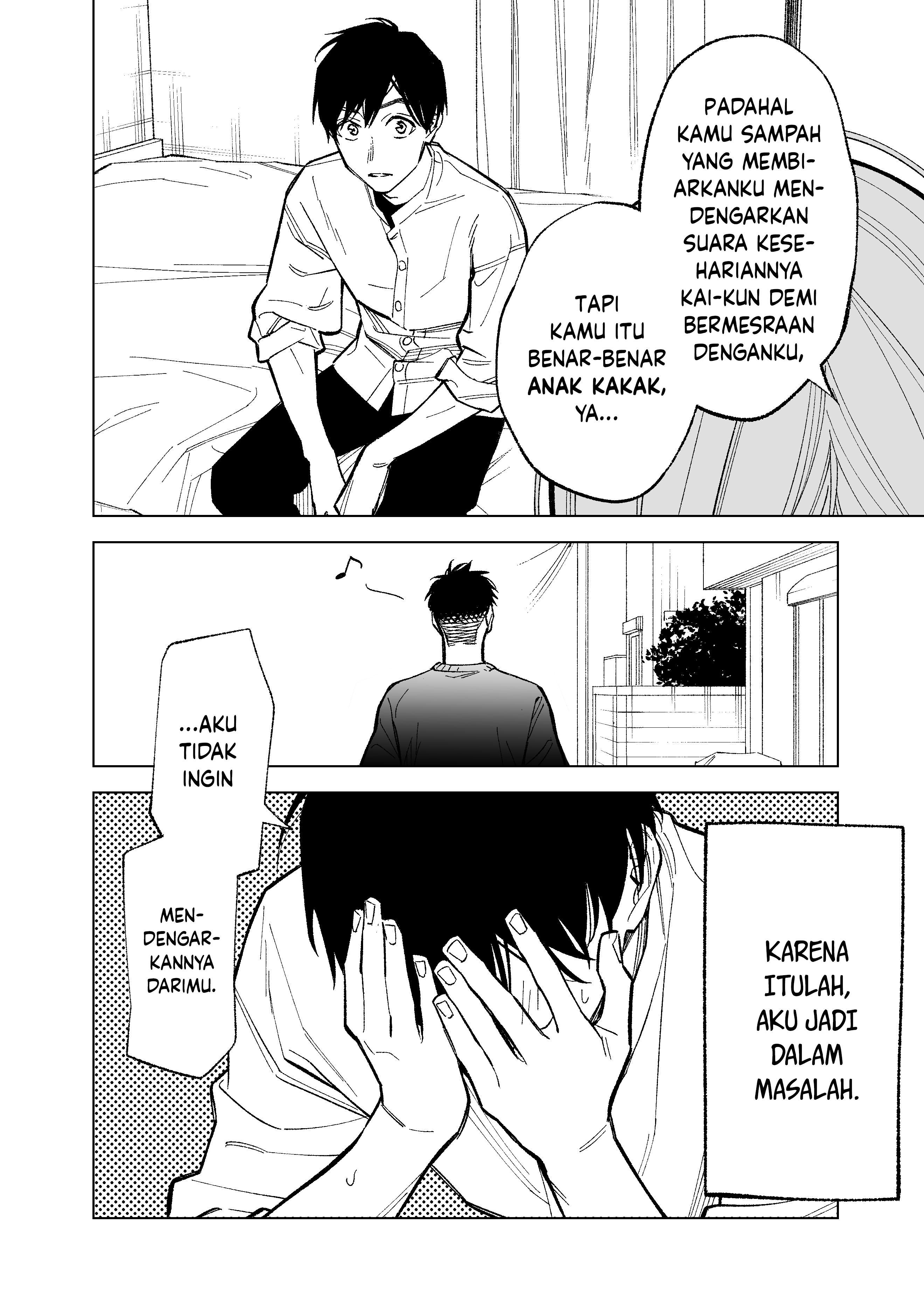 Kono Gomi wo Nanto Yobu Chapter 1 - halaman 11