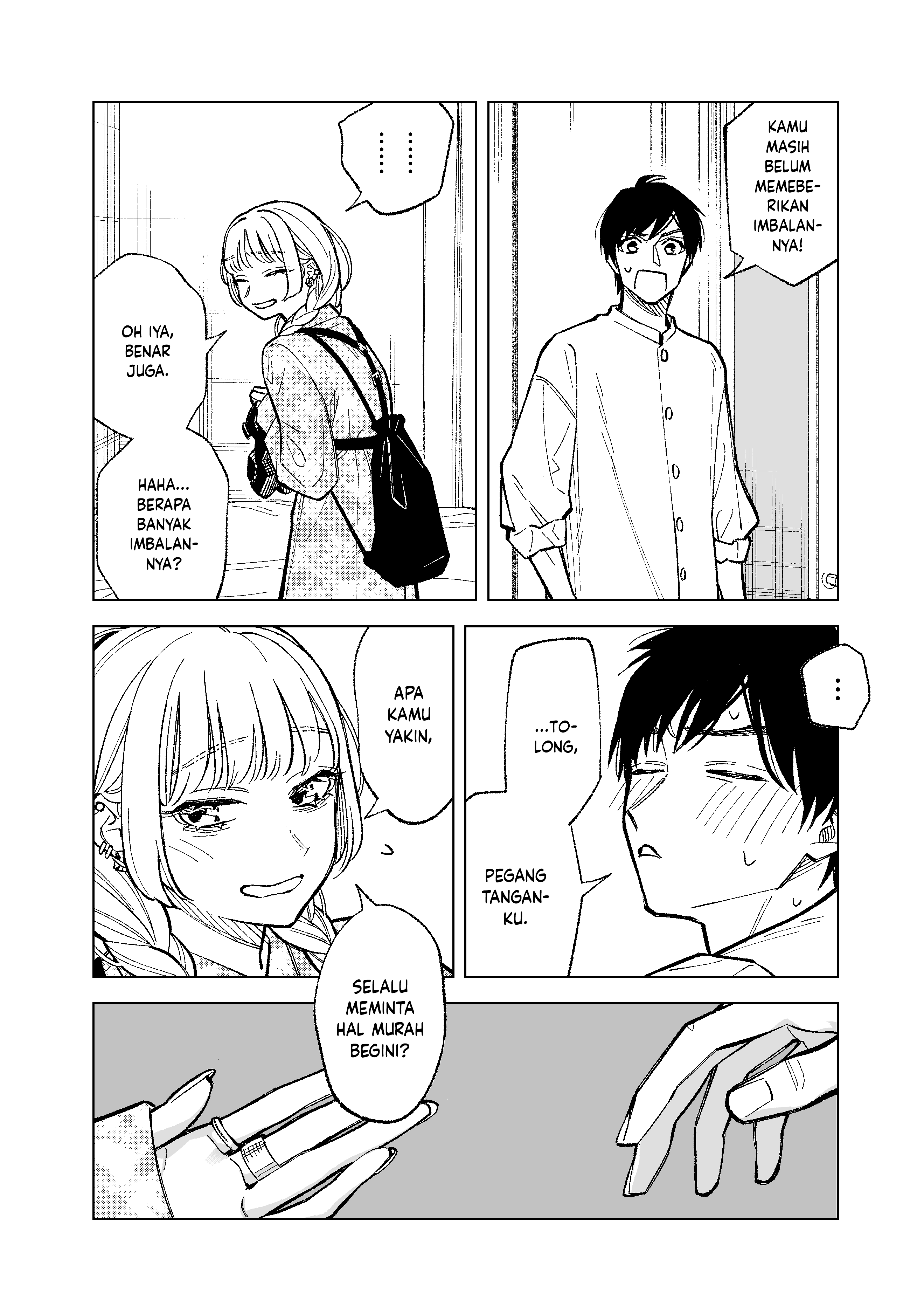 Kono Gomi wo Nanto Yobu Chapter 1 - halaman 5