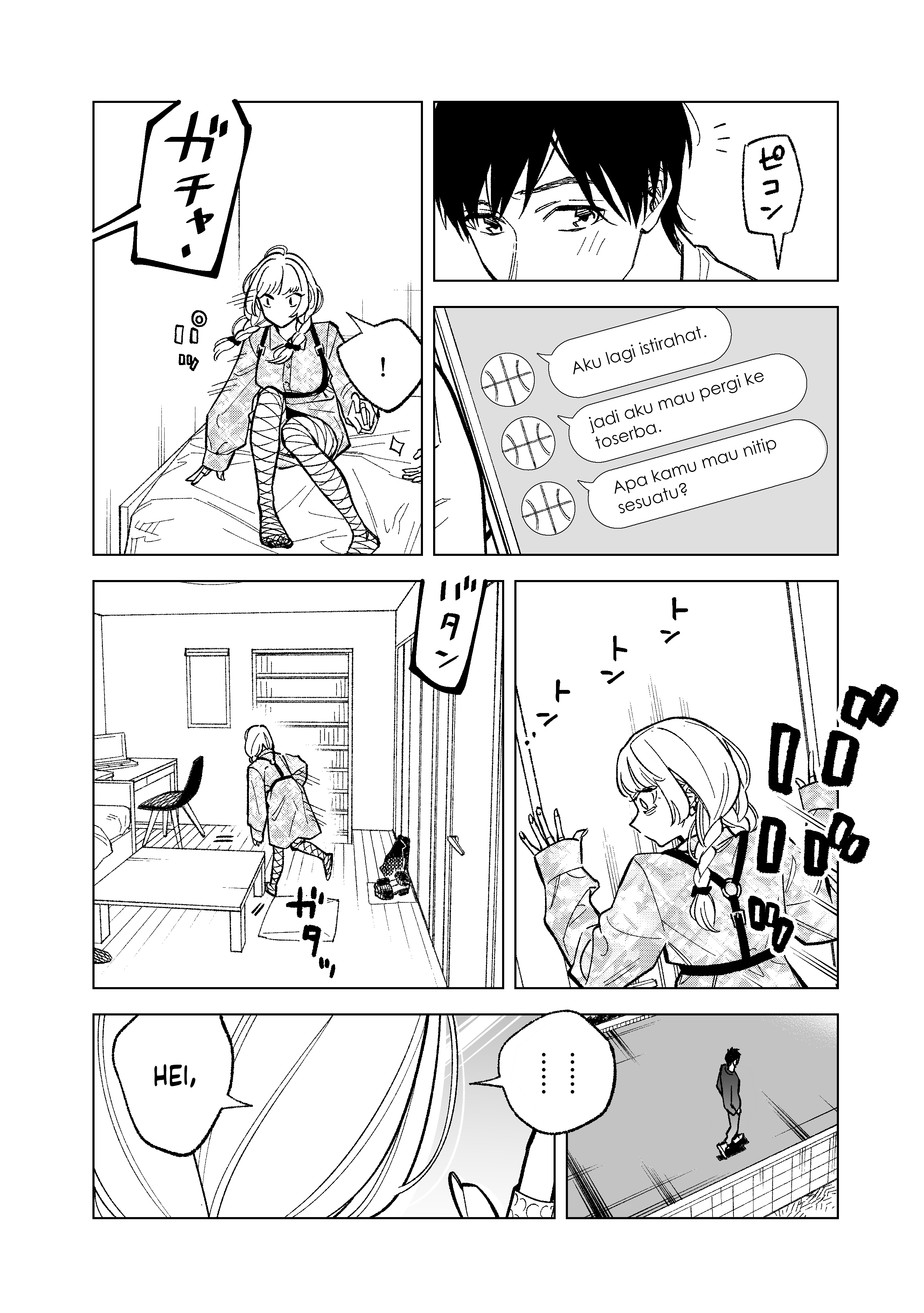 Kono Gomi wo Nanto Yobu Chapter 1 - halaman 9