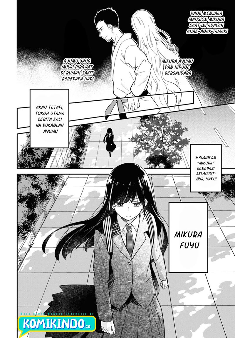 Kono Hon wo Nusumu Mono wa Chapter 1 - halaman 10