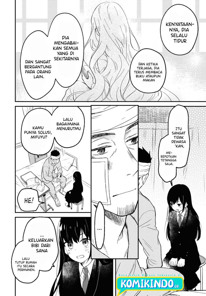 Kono Hon wo Nusumu Mono wa Chapter 1 - halaman 14
