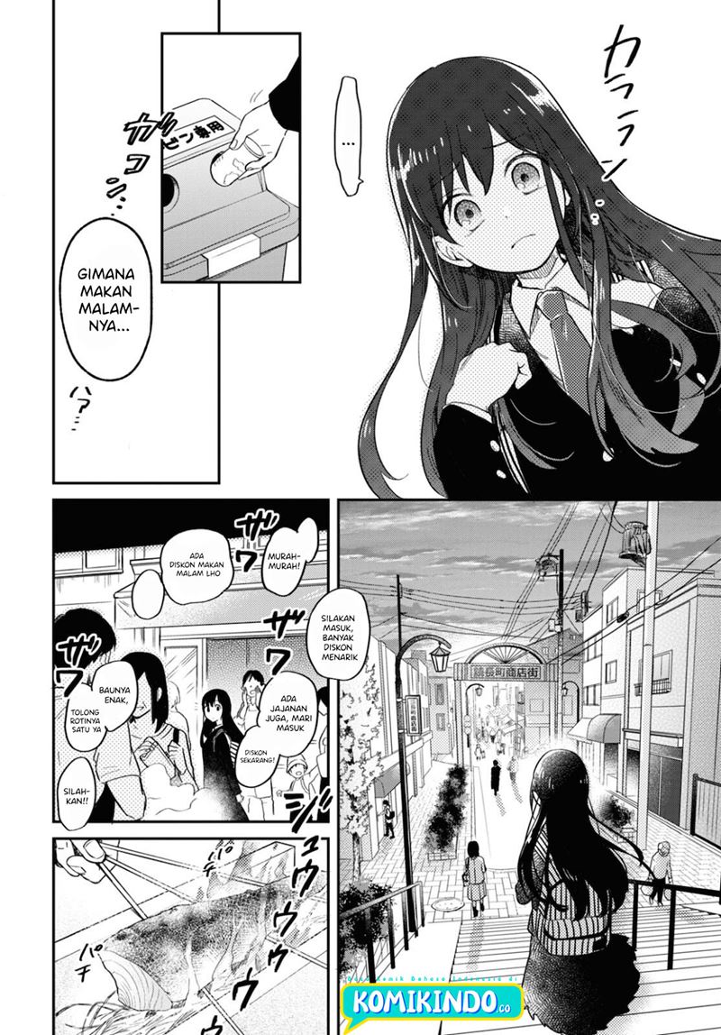 Kono Hon wo Nusumu Mono wa Chapter 1 - halaman 18