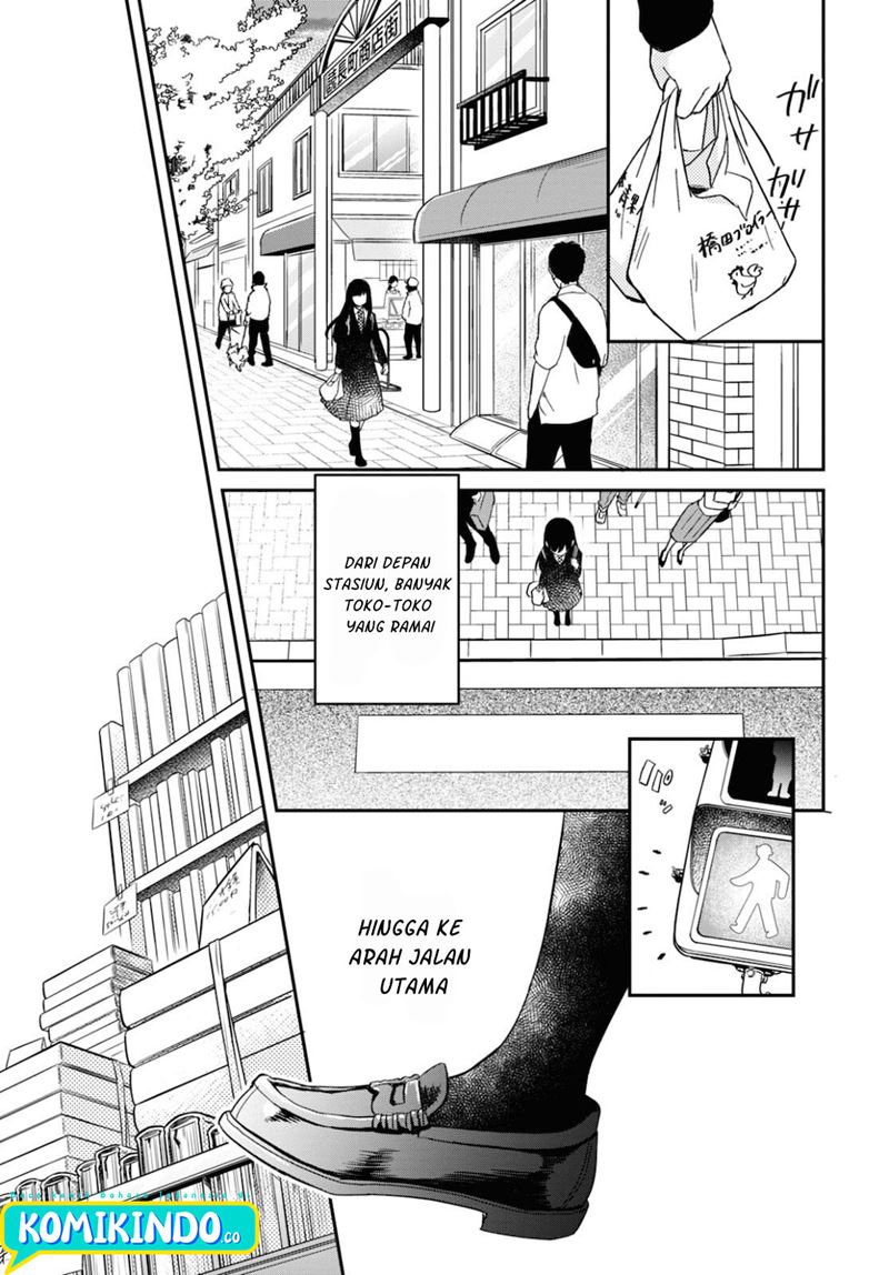 Kono Hon wo Nusumu Mono wa Chapter 1 - halaman 21