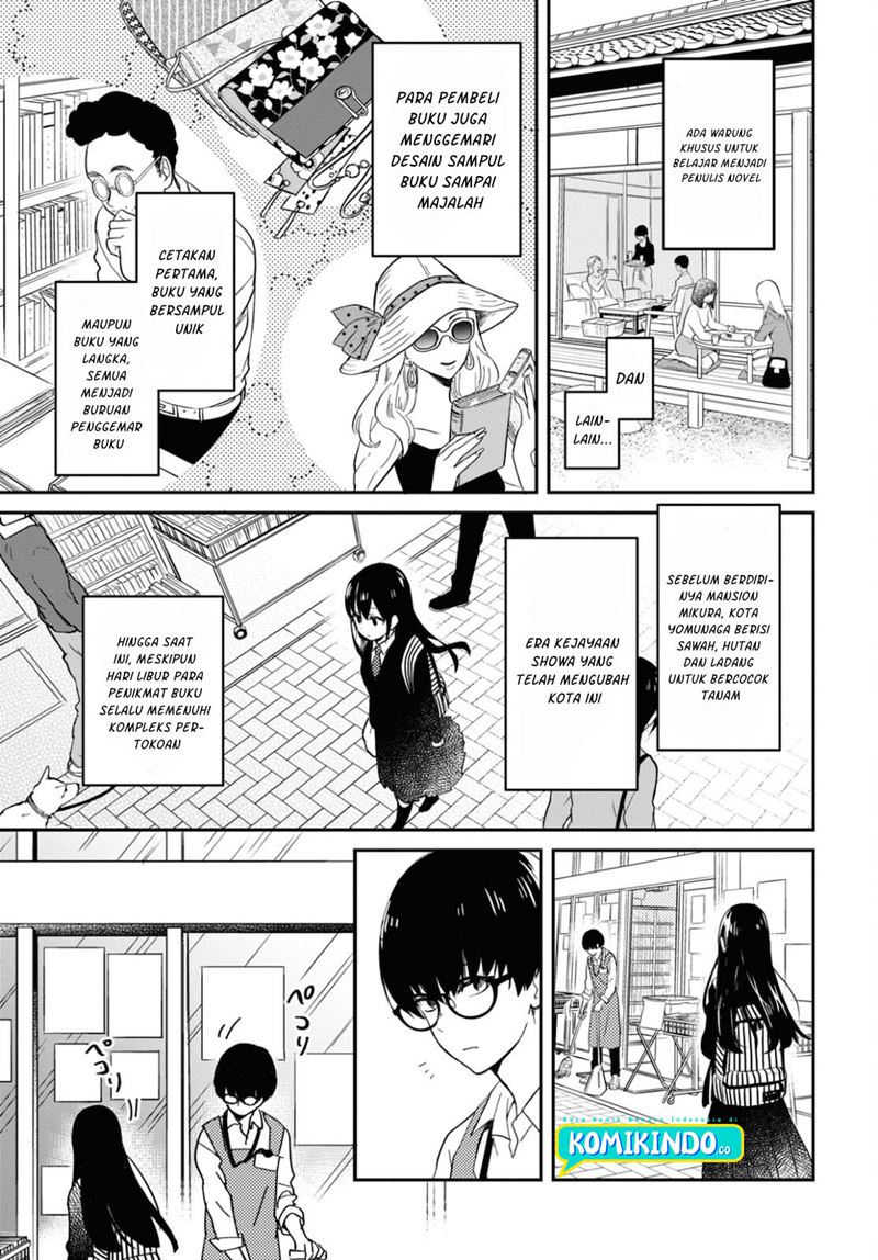 Kono Hon wo Nusumu Mono wa Chapter 1 - halaman 23