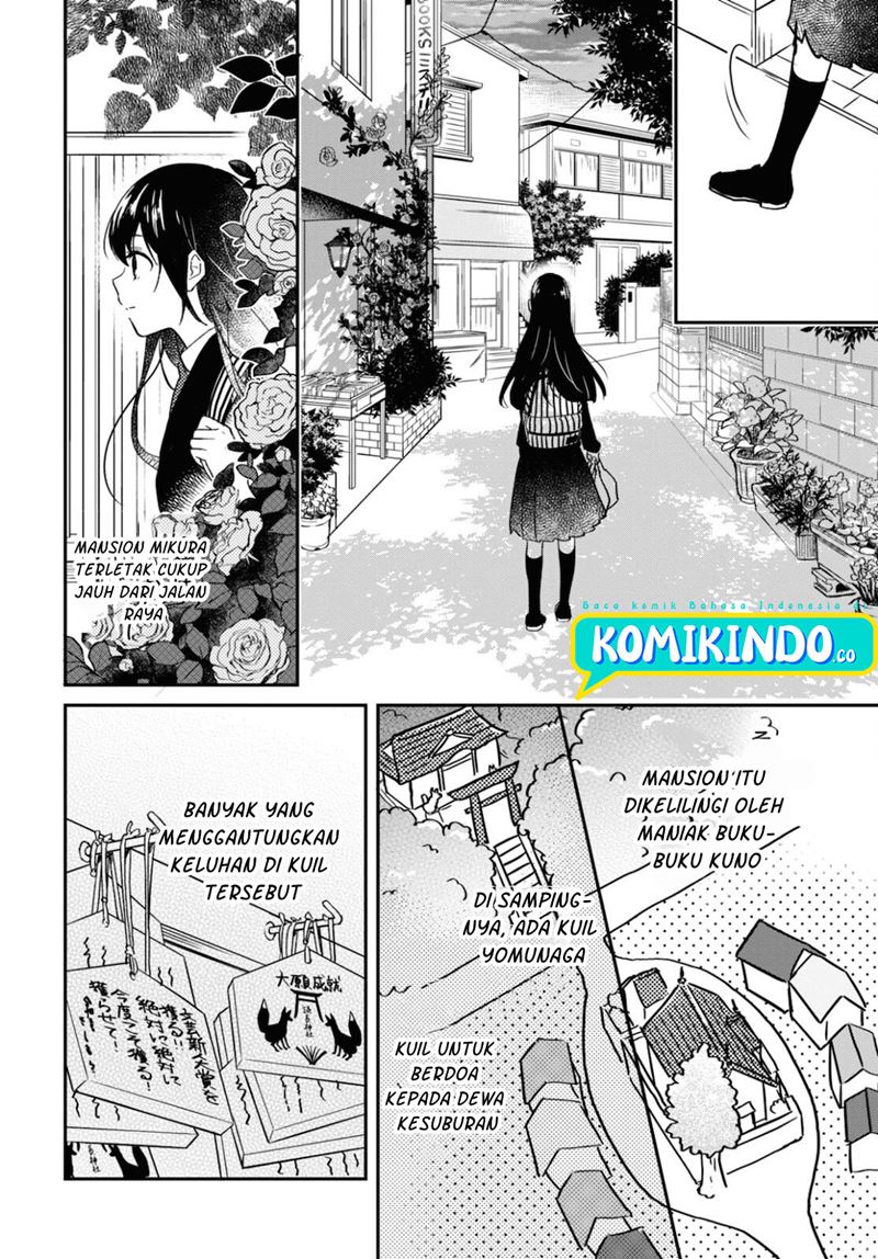 Kono Hon wo Nusumu Mono wa Chapter 1 - halaman 24