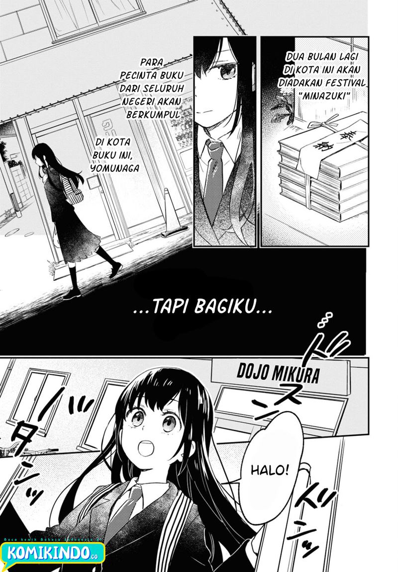 Kono Hon wo Nusumu Mono wa Chapter 1 - halaman 25