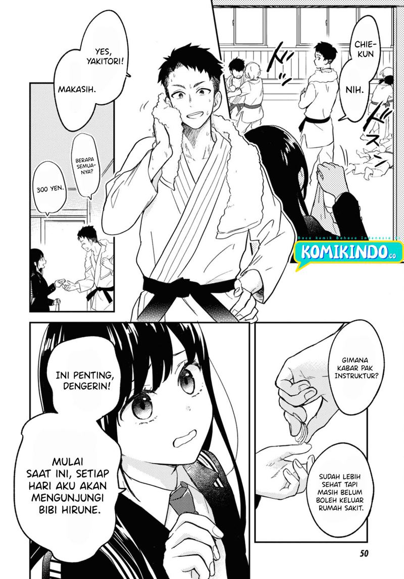 Kono Hon wo Nusumu Mono wa Chapter 1 - halaman 26