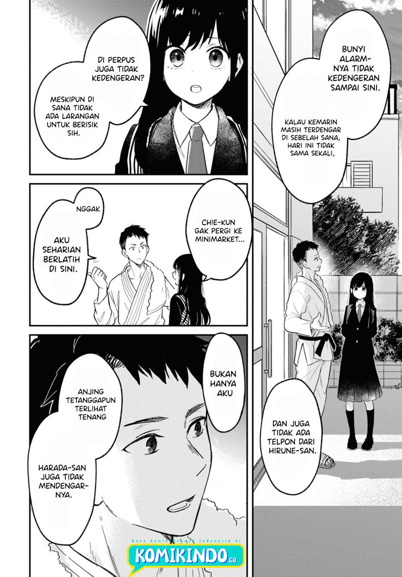 Kono Hon wo Nusumu Mono wa Chapter 1 - halaman 28