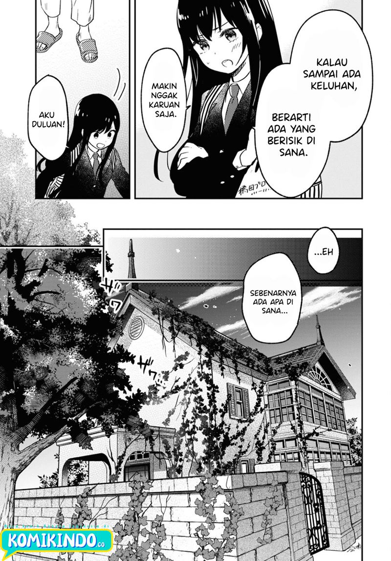 Kono Hon wo Nusumu Mono wa Chapter 1 - halaman 29