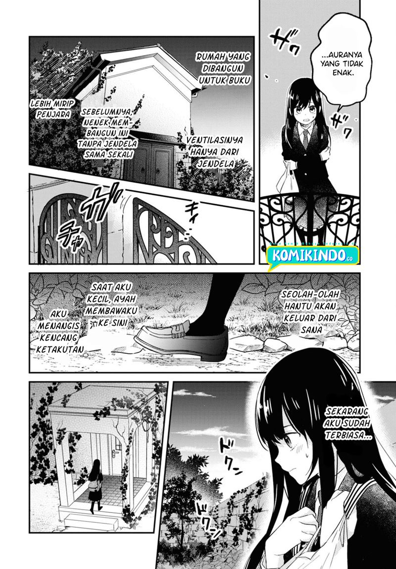 Kono Hon wo Nusumu Mono wa Chapter 1 - halaman 30