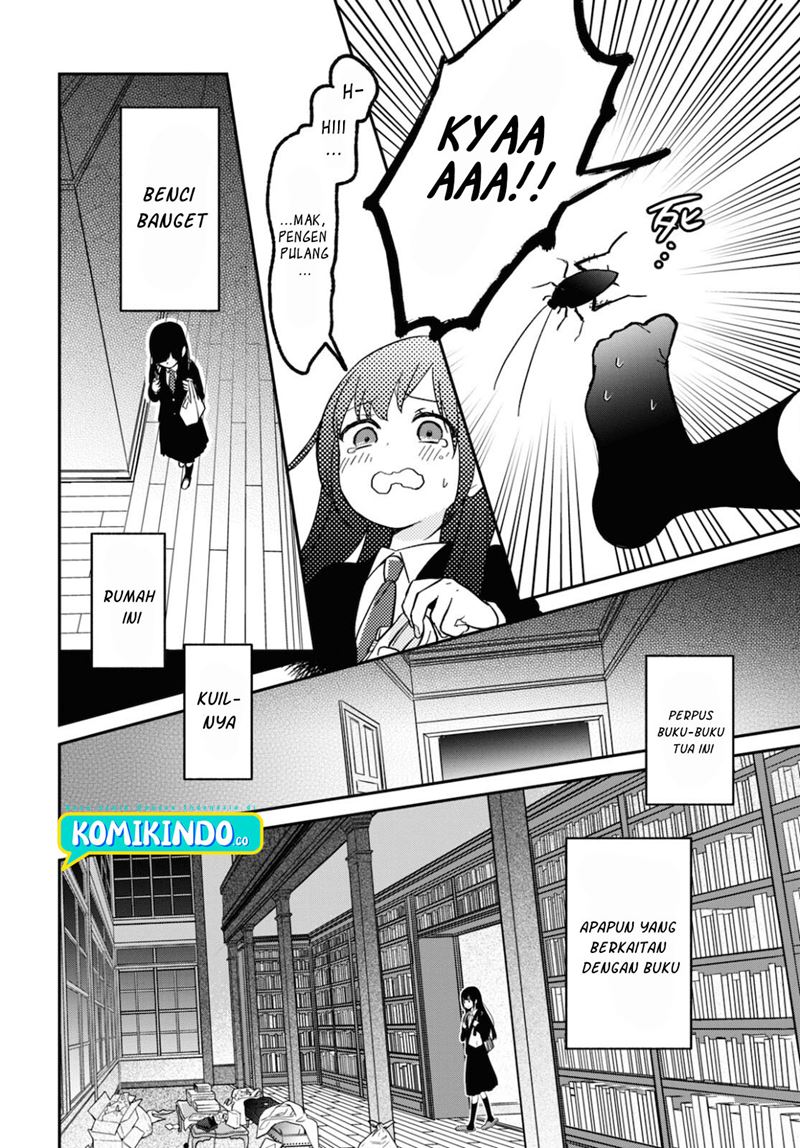 Kono Hon wo Nusumu Mono wa Chapter 1 - halaman 34