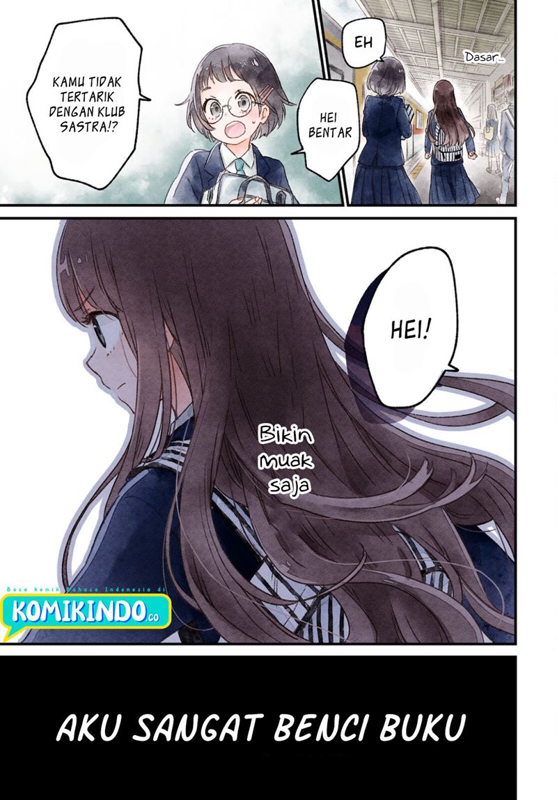 Kono Hon wo Nusumu Mono wa Chapter 1 - halaman 4